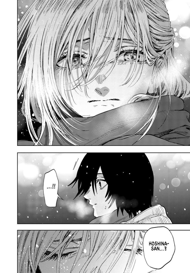The Fragrant Flower Blooms With Dignity Chapter 203 Page 18