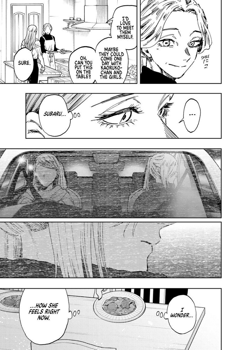 The Fragrant Flower Blooms With Dignity Chapter 203 Page 3