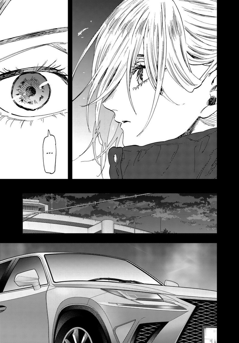 The Fragrant Flower Blooms With Dignity Chapter 203 Page 9