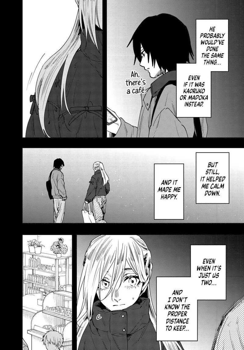 The Fragrant Flower Blooms With Dignity Chapter 204 Page 10