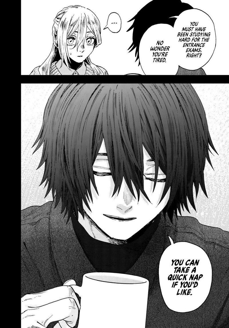 The Fragrant Flower Blooms With Dignity Chapter 204 Page 12