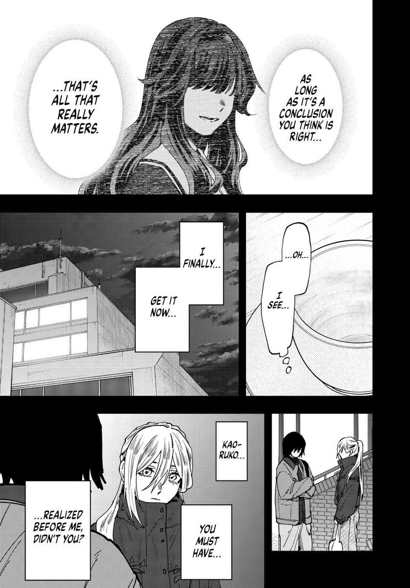 The Fragrant Flower Blooms With Dignity Chapter 204 Page 15