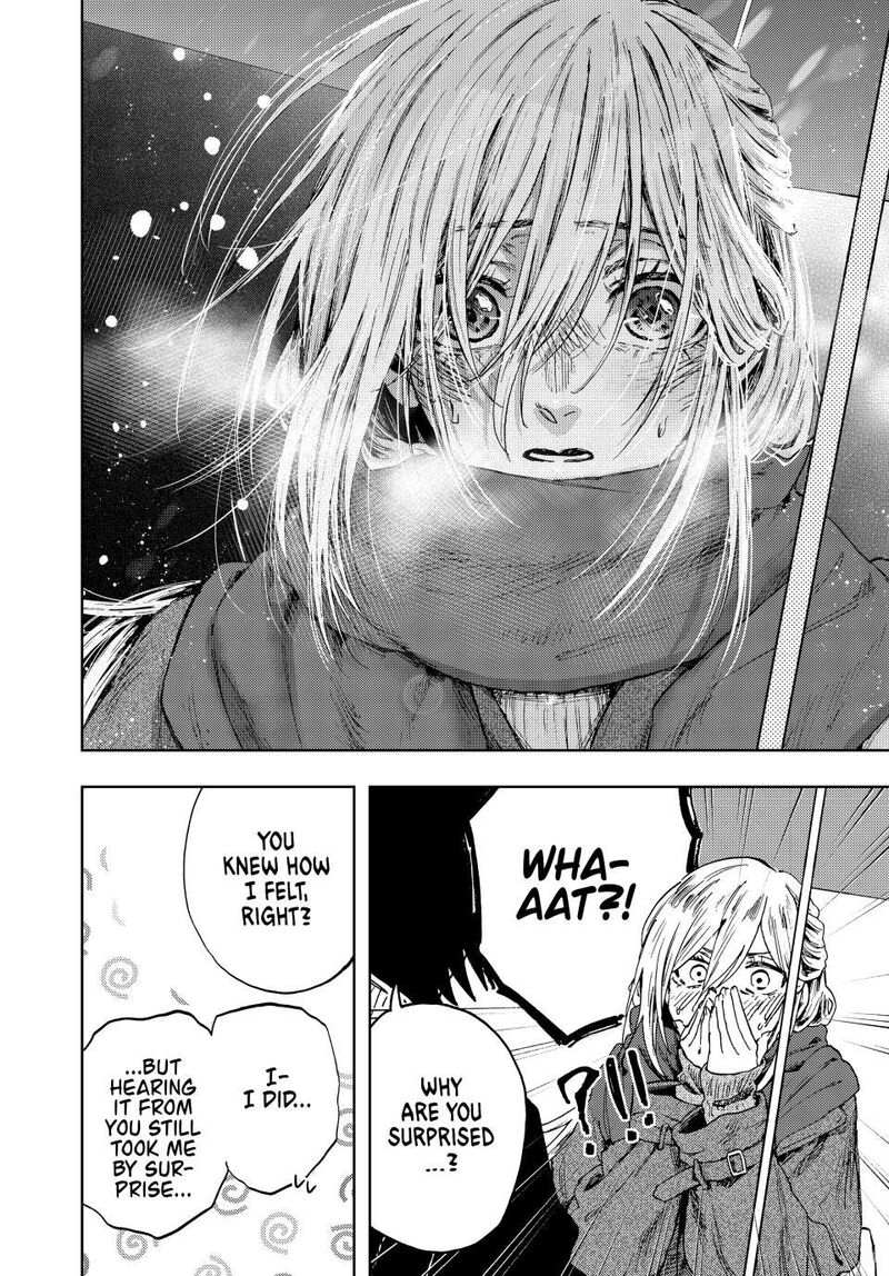 The Fragrant Flower Blooms With Dignity Chapter 205 Page 12