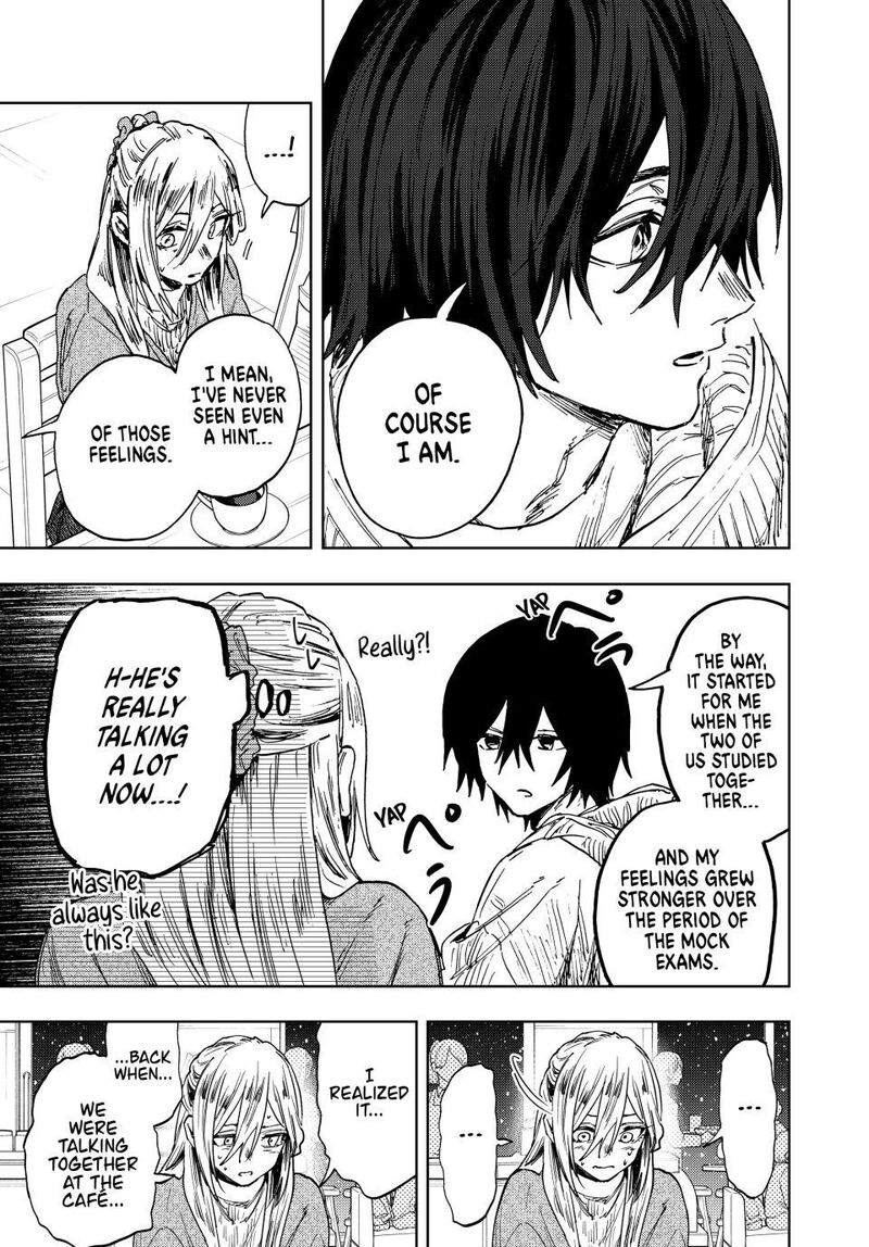 The Fragrant Flower Blooms With Dignity Chapter 205 Page 17