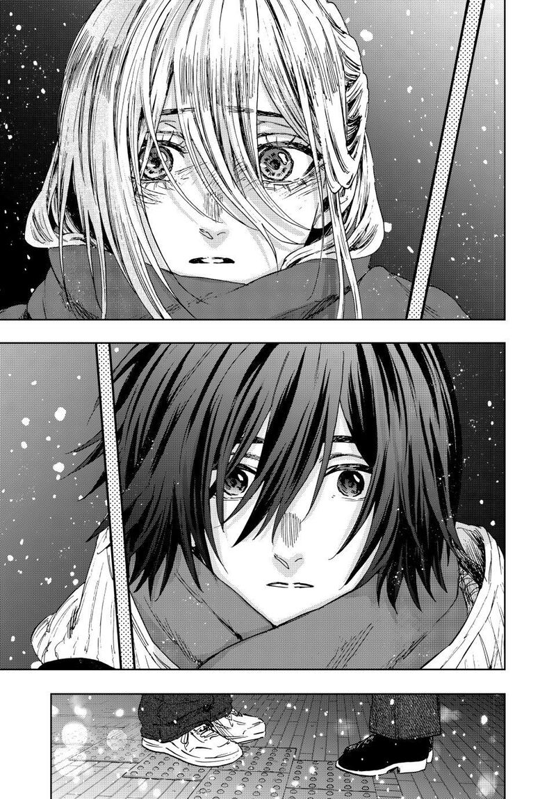 The Fragrant Flower Blooms With Dignity Chapter 205 Page 3