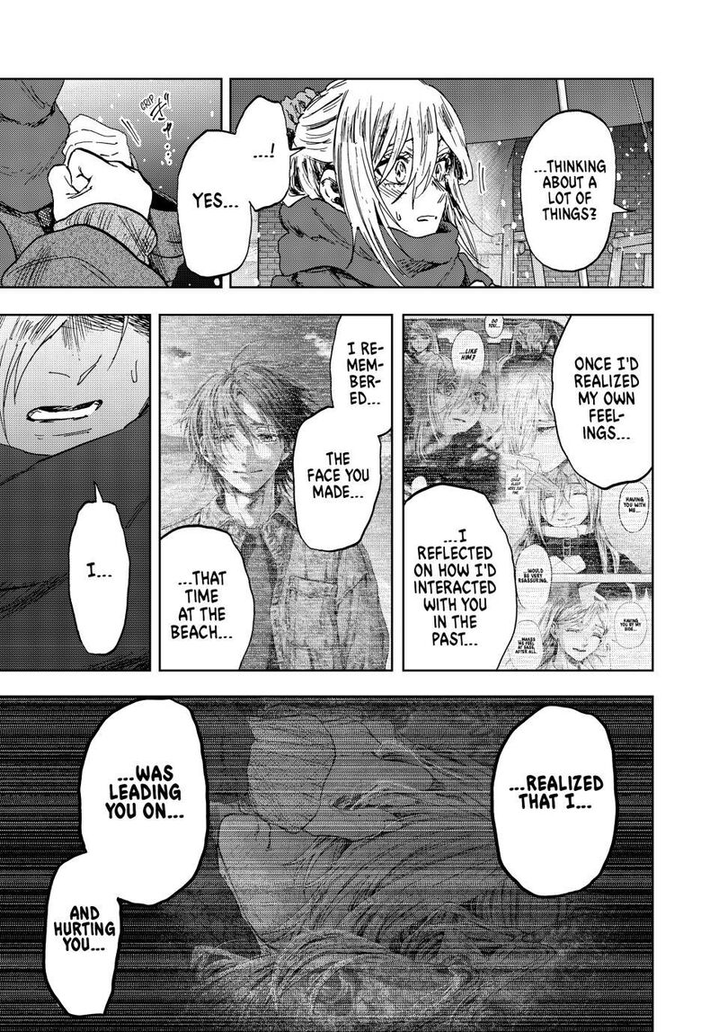 The Fragrant Flower Blooms With Dignity Chapter 205 Page 5