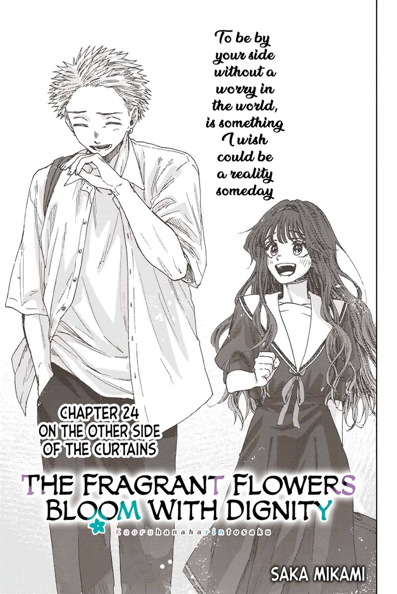 The Fragrant Flower Blooms With Dignity Chapter 24 Page 1