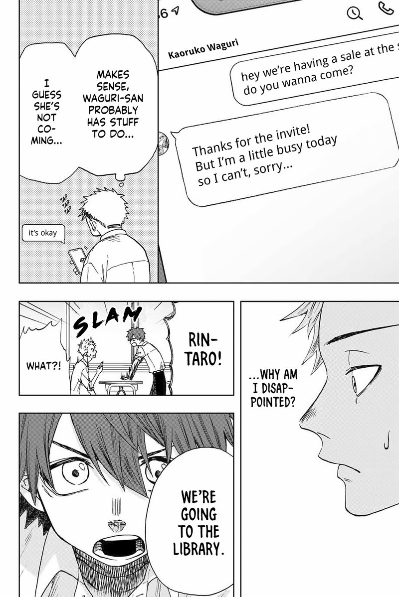 The Fragrant Flower Blooms With Dignity Chapter 3 Page 10