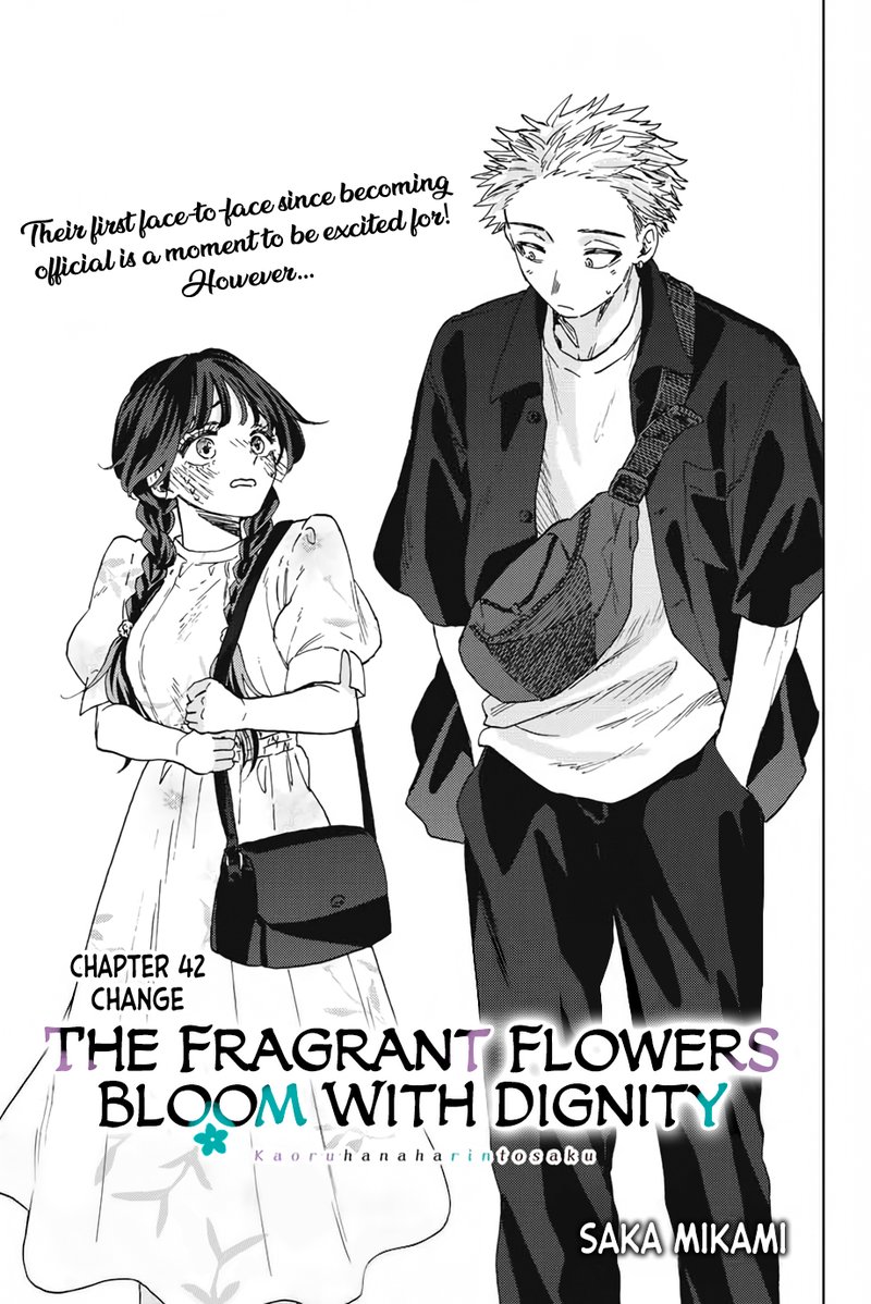 The Fragrant Flower Blooms With Dignity Chapter 42 Page 3