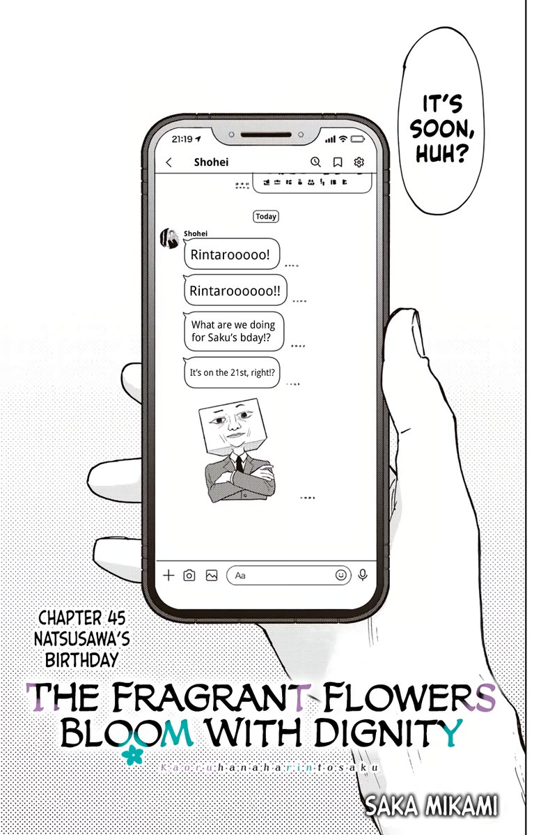 The Fragrant Flower Blooms With Dignity Chapter 45 Page 3