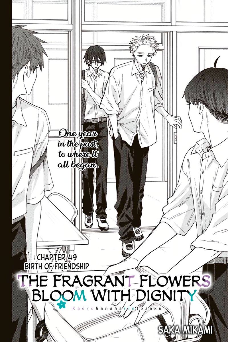 The Fragrant Flower Blooms With Dignity Chapter 49 Page 2