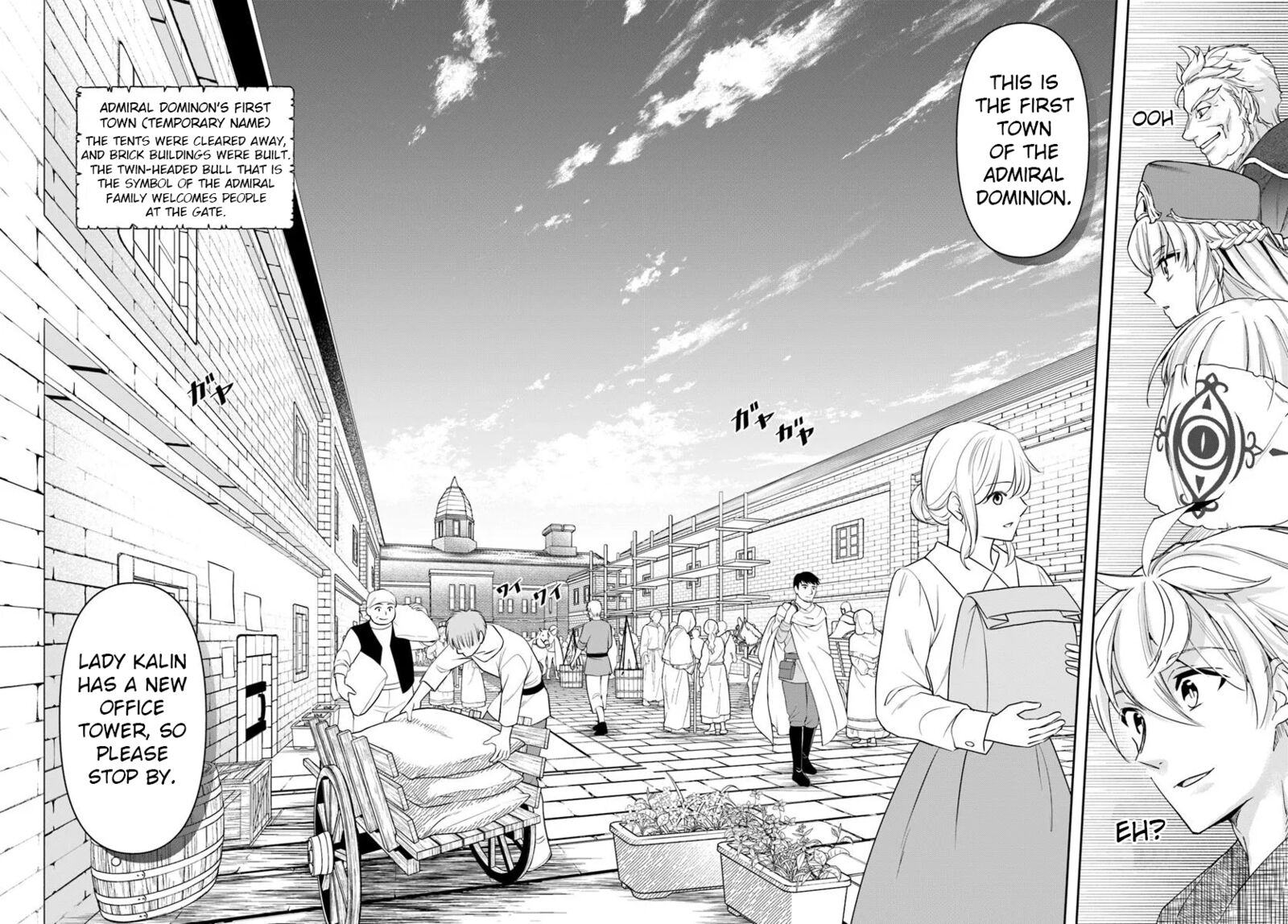 The Frontier Alchemist Chapter 34a Page 13