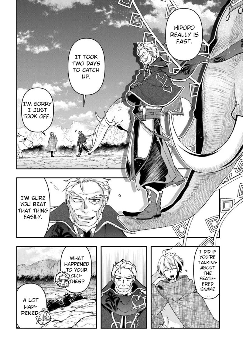 The Frontier Alchemist Chapter 34a Page 4
