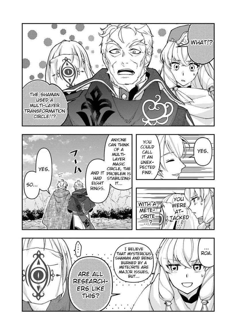 The Frontier Alchemist Chapter 34a Page 5
