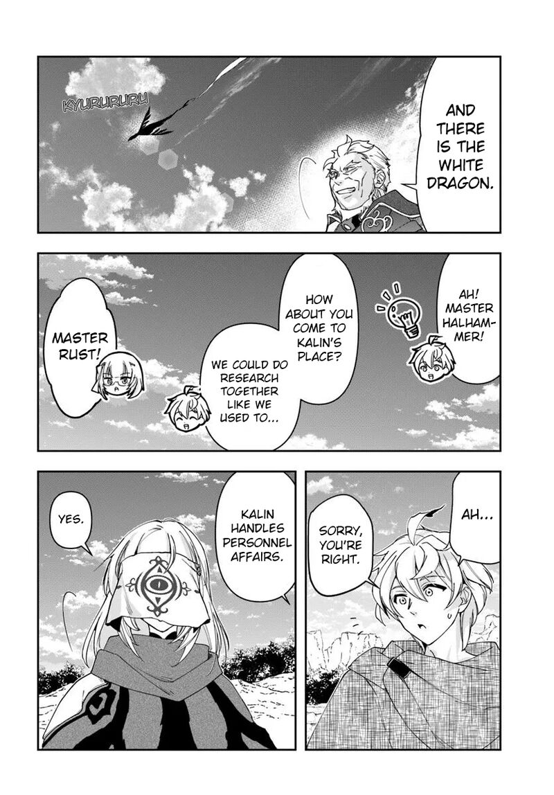 The Frontier Alchemist Chapter 34a Page 6