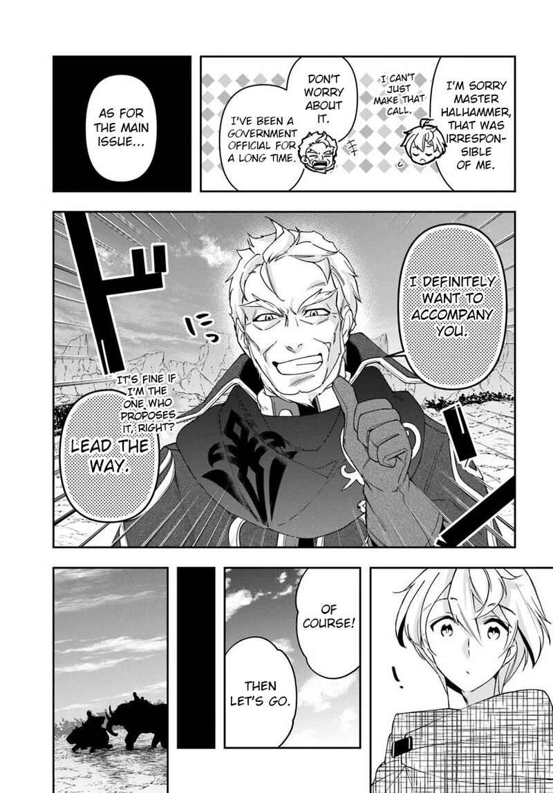 The Frontier Alchemist Chapter 34a Page 7