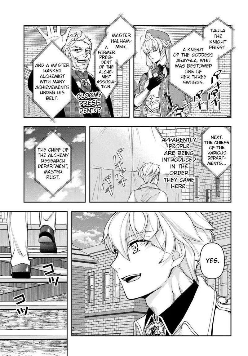 The Frontier Alchemist Chapter 35 Page 13