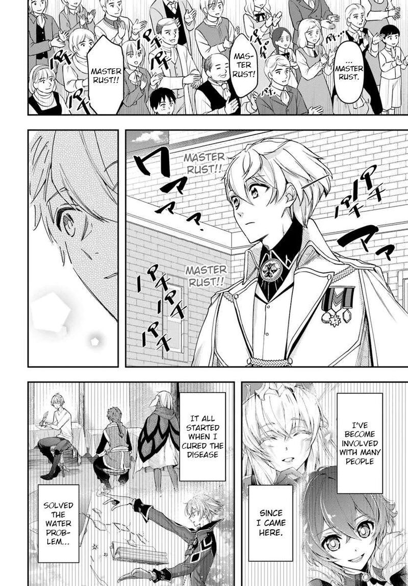 The Frontier Alchemist Chapter 35 Page 15