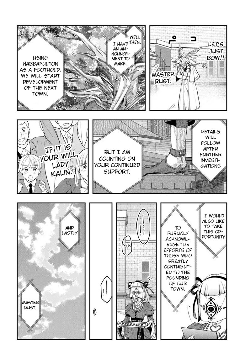 The Frontier Alchemist Chapter 36 Page 12