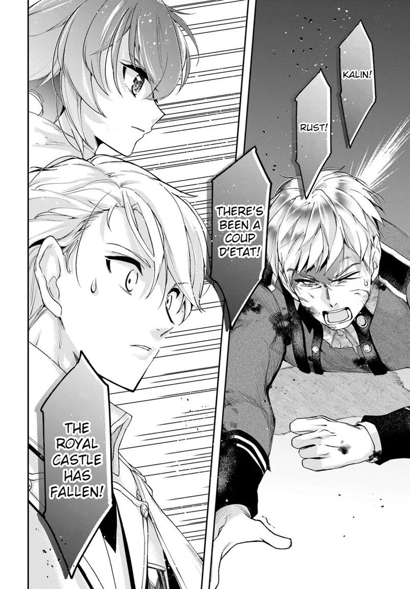 The Frontier Alchemist Chapter 36 Page 20