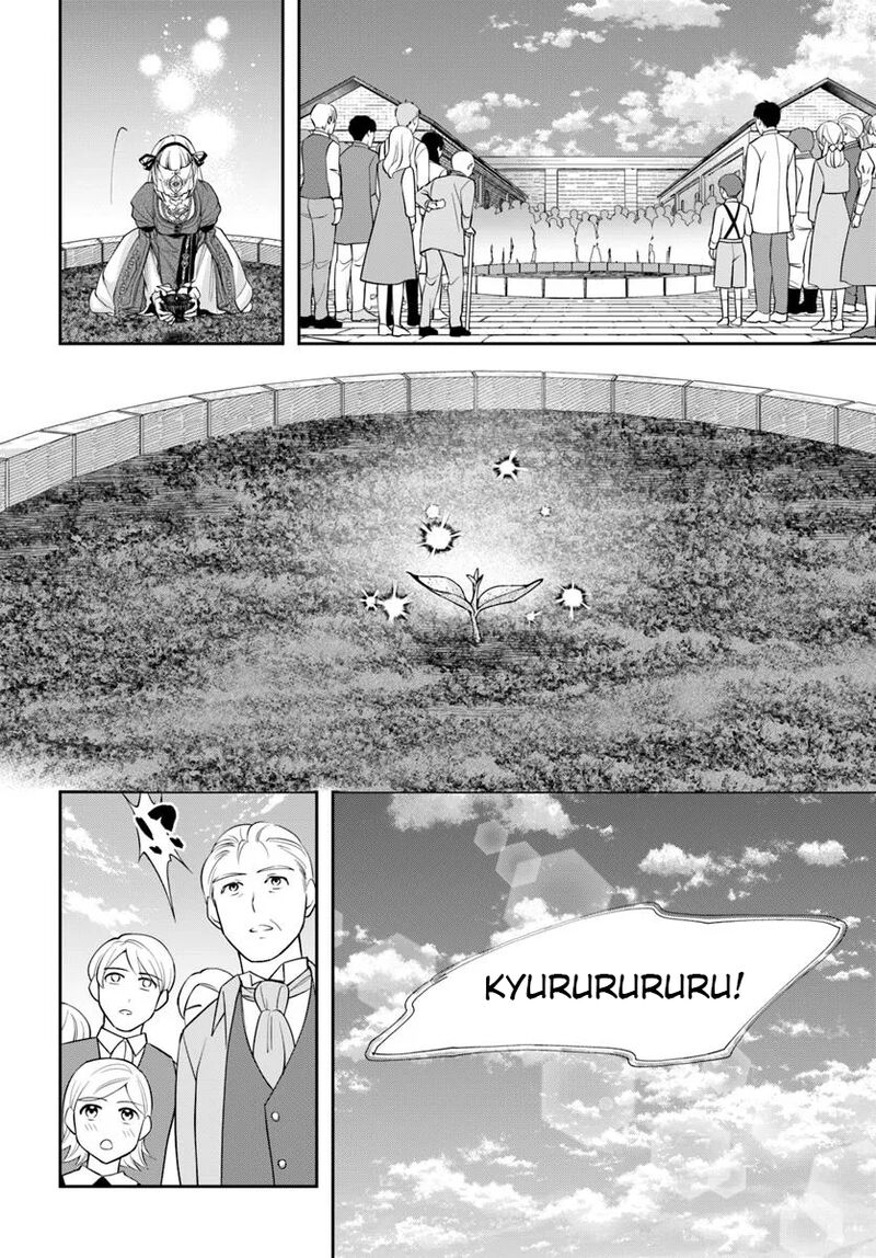 The Frontier Alchemist Chapter 36 Page 4