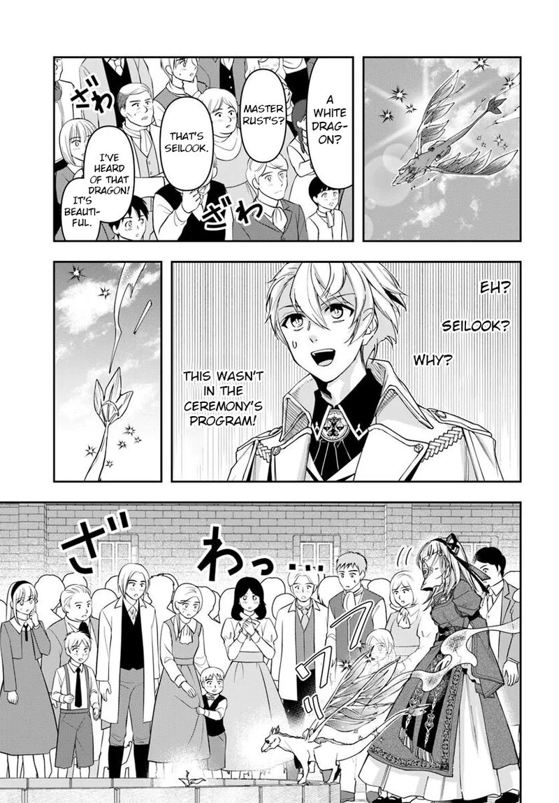 The Frontier Alchemist Chapter 36 Page 5