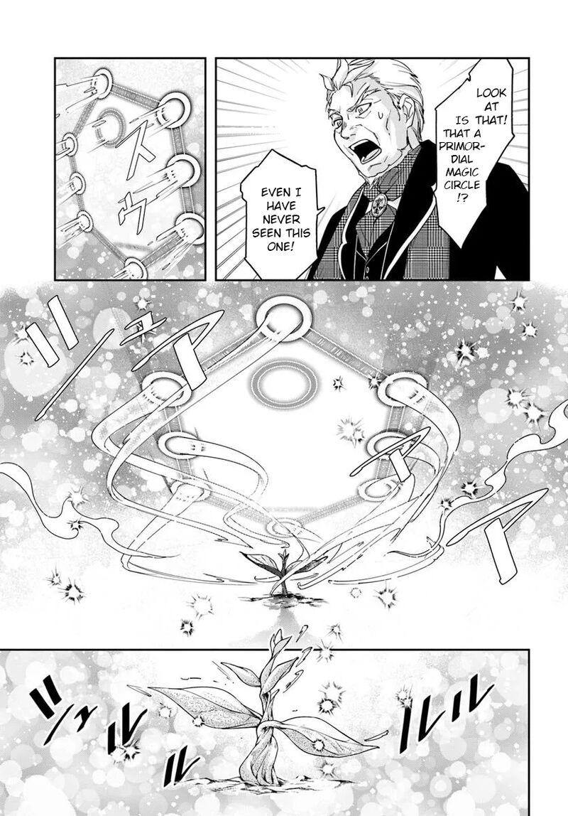 The Frontier Alchemist Chapter 36 Page 7