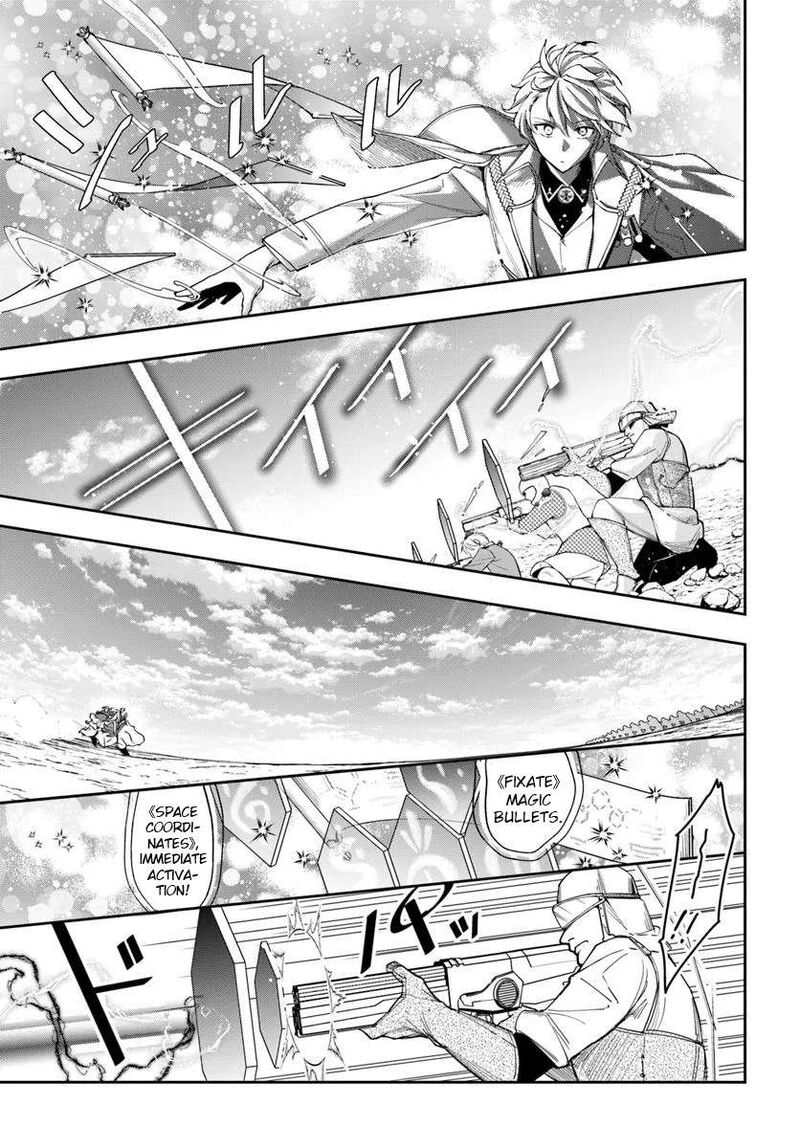 The Frontier Alchemist Chapter 37 Page 20