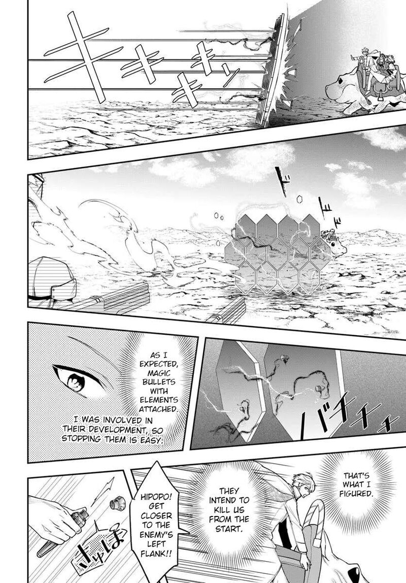 The Frontier Alchemist Chapter 37 Page 21