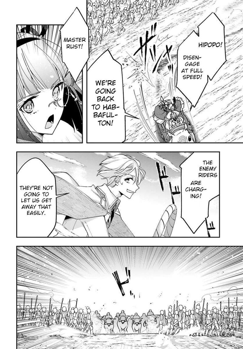 The Frontier Alchemist Chapter 37 Page 23