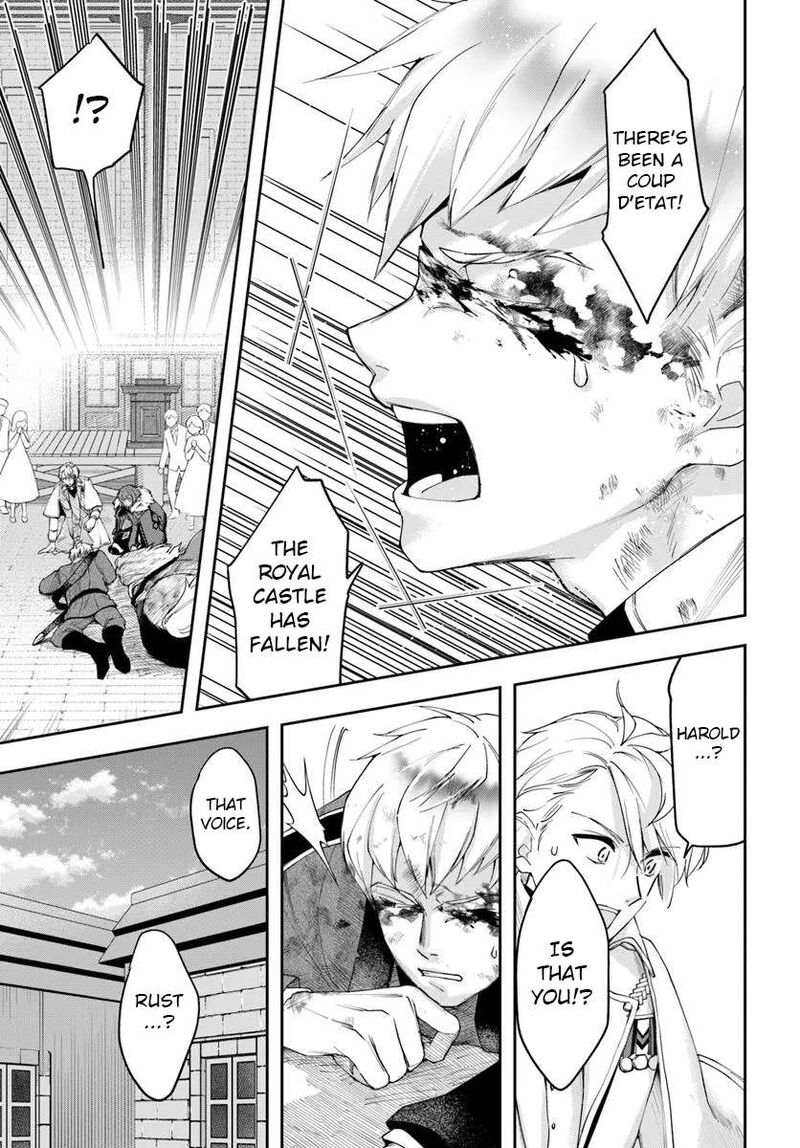The Frontier Alchemist Chapter 37 Page 4