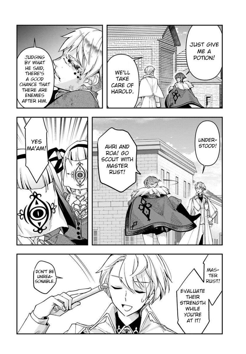 The Frontier Alchemist Chapter 37 Page 7