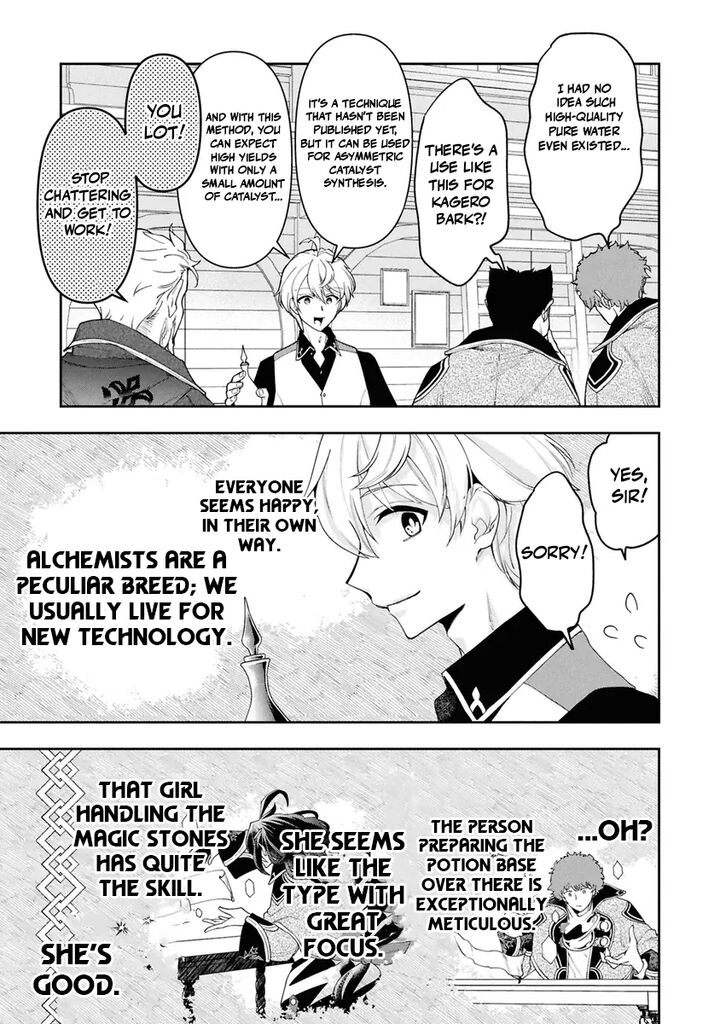 The Frontier Alchemist Chapter 38 Page 13