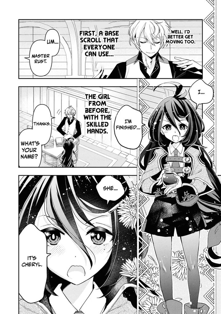 The Frontier Alchemist Chapter 38 Page 14