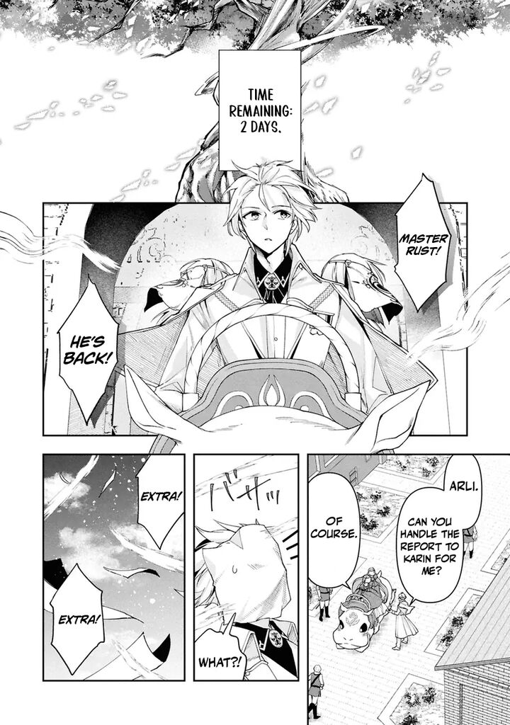 The Frontier Alchemist Chapter 38 Page 2