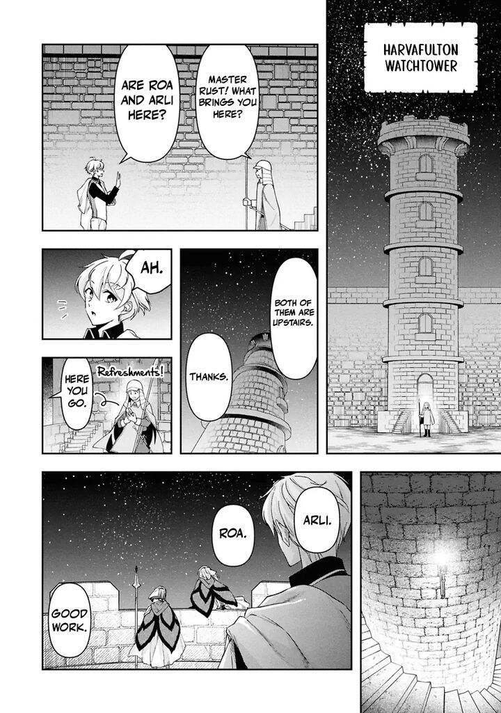 The Frontier Alchemist Chapter 38 Page 22