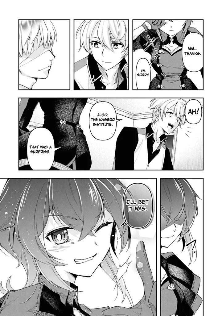 The Frontier Alchemist Chapter 38 Page 31