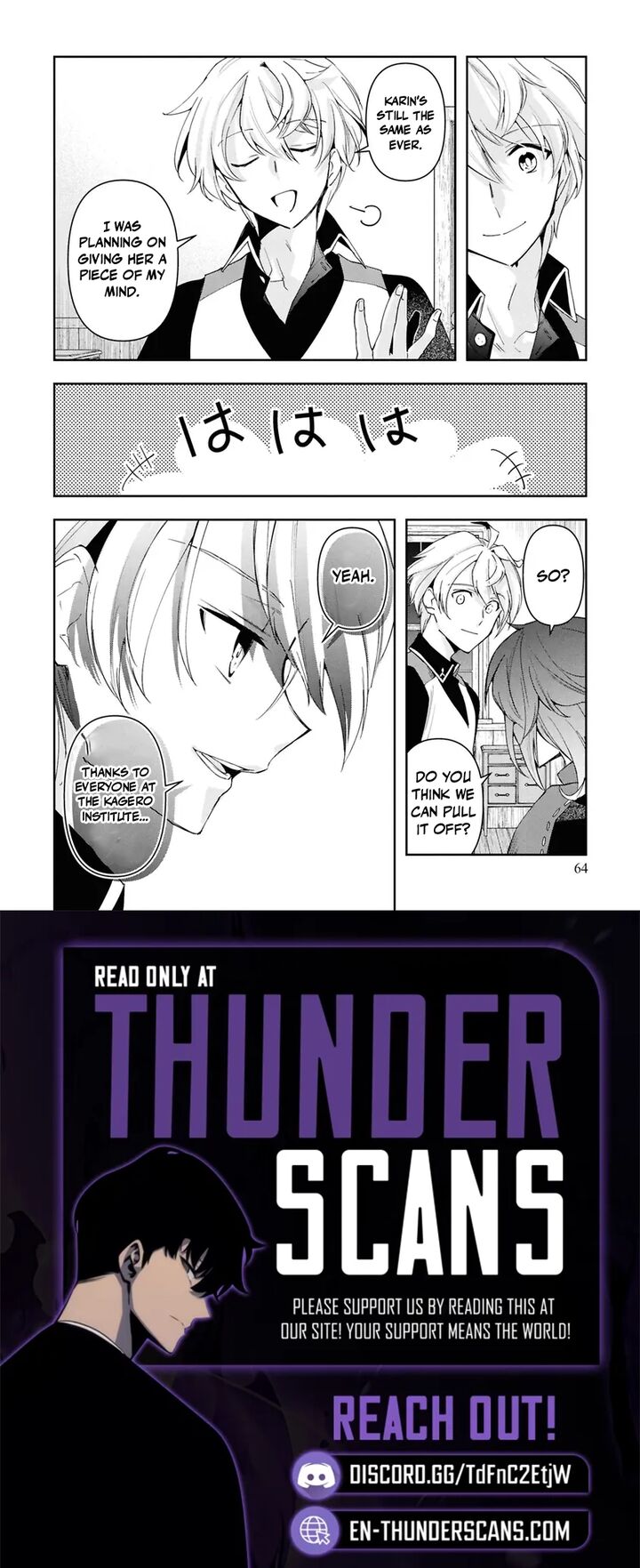 The Frontier Alchemist Chapter 38 Page 32