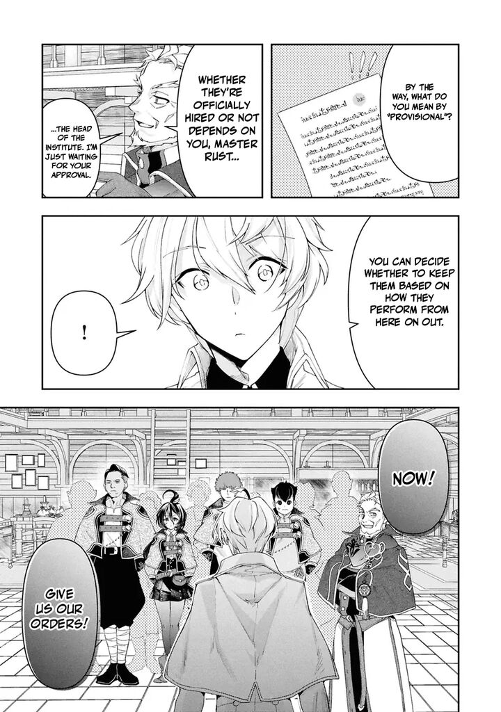 The Frontier Alchemist Chapter 38 Page 9