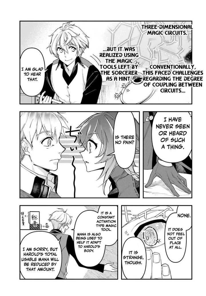 The Frontier Alchemist Chapter 39 Page 11