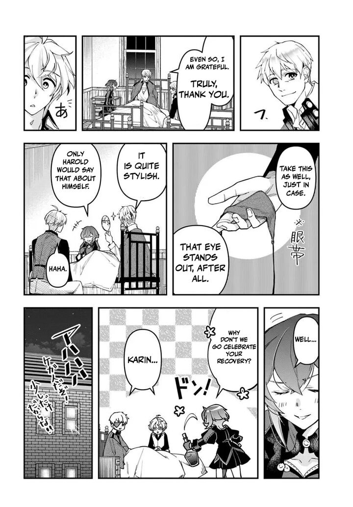 The Frontier Alchemist Chapter 39 Page 12