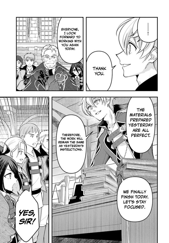 The Frontier Alchemist Chapter 39 Page 17