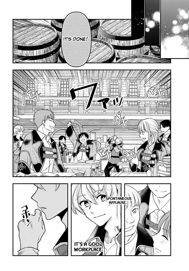 The Frontier Alchemist Chapter 39 Page 18