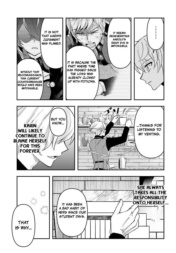 The Frontier Alchemist Chapter 39 Page 3