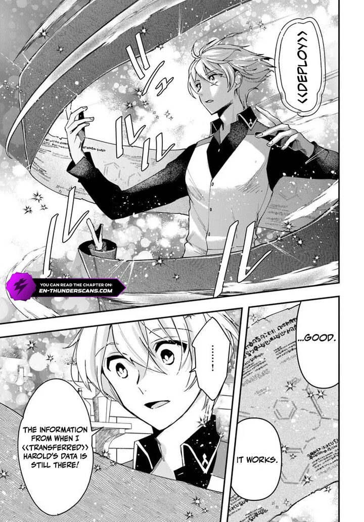 The Frontier Alchemist Chapter 39 Page 5