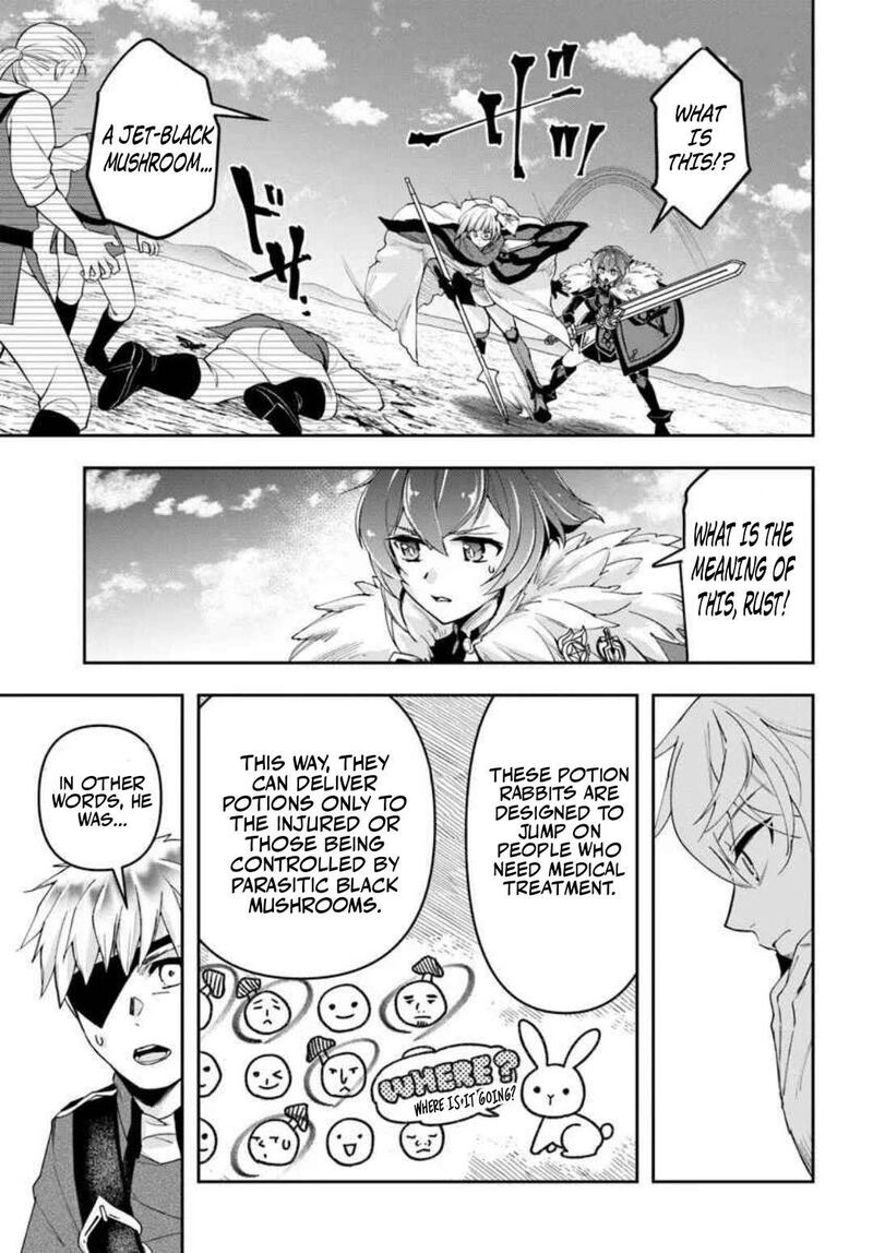 The Frontier Alchemist Chapter 40 Page 12