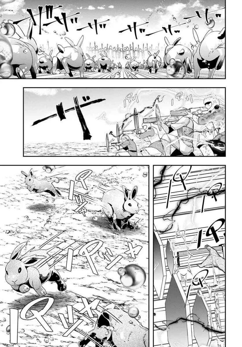 The Frontier Alchemist Chapter 40 Page 14