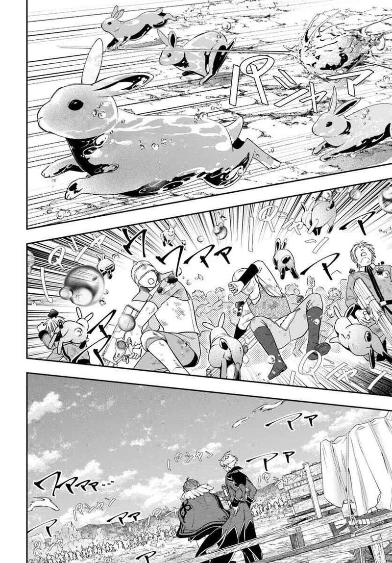 The Frontier Alchemist Chapter 40 Page 15