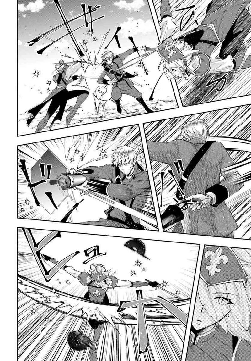 The Frontier Alchemist Chapter 40 Page 23