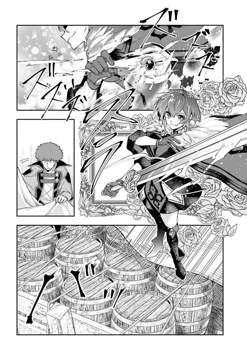 The Frontier Alchemist Chapter 40 Page 3